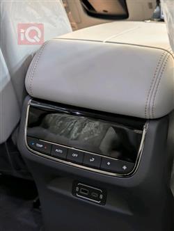 GAC GS8
